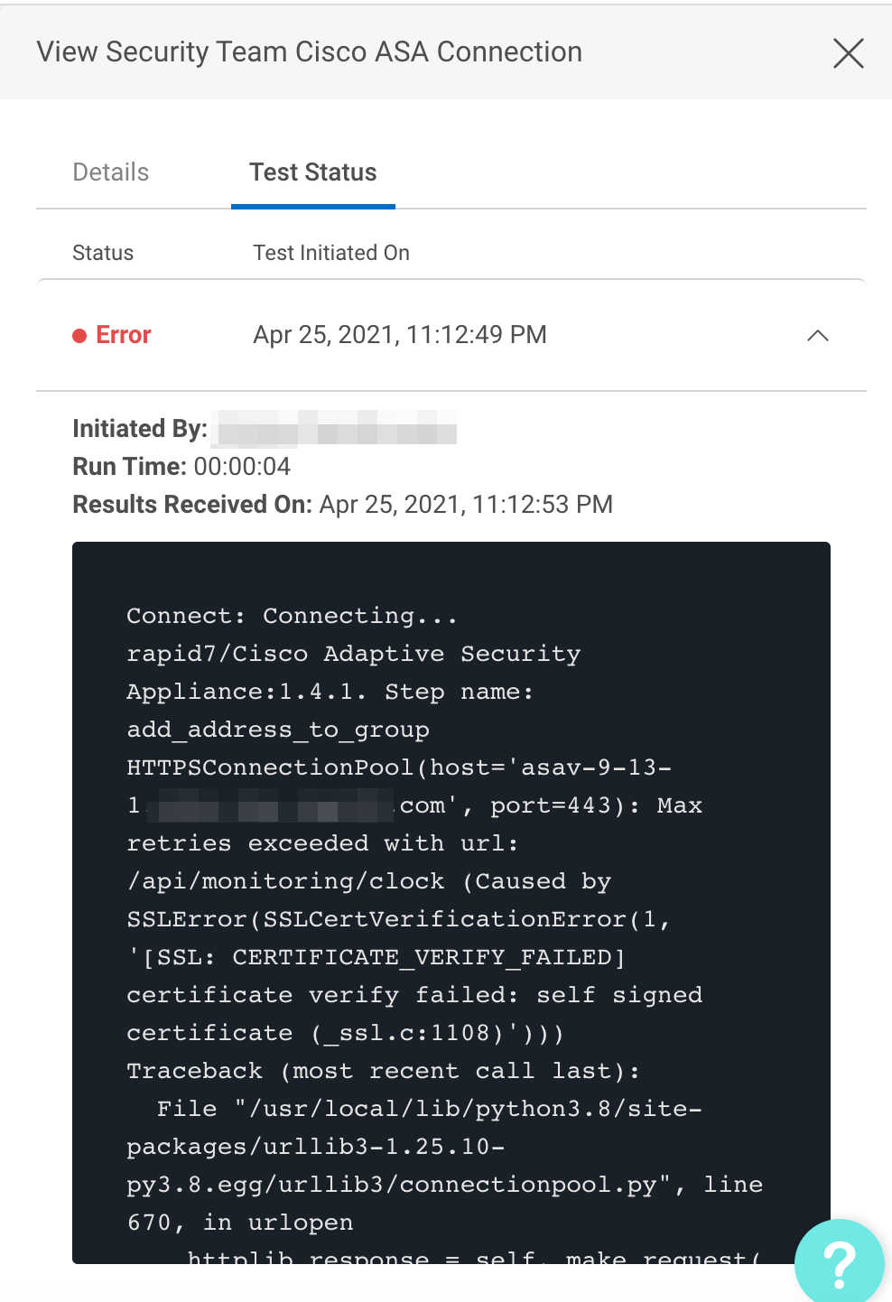 View security team log