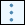 temporary placeholder